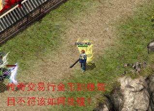 ���潻���н�ҵ�����Ŀ��������δ�����