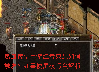 ��Ѫ�������κ춾Ч����δ������춾ʹ�ü���ȫ����