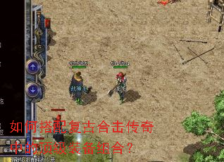 ��δ��临�źϻ������еĶ���װ����ϣ�