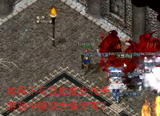 ��β���ǮҲ���ڴ�����Ϸ��׬ȡ����Ԫ����