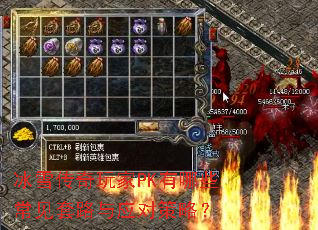 ��ѩ�������PK����Щ������·��Ӧ�Բ��ԣ�