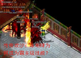 ���湥ɳ��������Ϊ�γ�Ϊ���������ܣ�