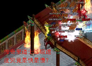 �������ʿ�����ٶȾ����ǿ�������