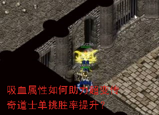 ��Ѫ��������������䴫���ʿ����ʤ��������
