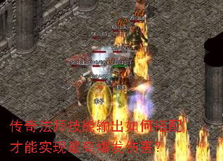���淨ʦ���������δ������ʵ����߱����˺���