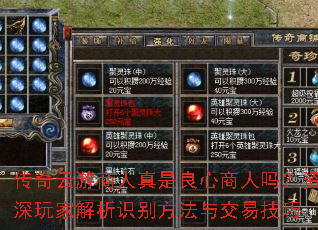 ��������������������������������ҽ���ʶ�𷽷��뽻�׼���