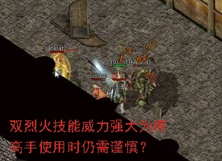 ˫�һ�������ǿ��Ϊ�θ���ʹ��ʱ���������