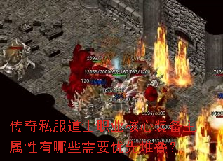 ����˽����ʿְҵ����װ������������Щ��Ҫ���ȶѵ���