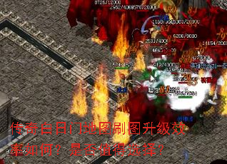 ��������ŵ�ͼˢͼ����Ч����Σ��Ƿ�ֵ��ѡ��
