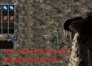 ���淨ʦ���ѡ��Ӣ�۴���Ҳ�����ɳư�ս����