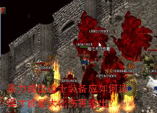 ���������ʿװ��Ӧ���ѡ���������˺������
