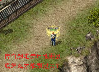 ���泬�ѳ��µ�ͼ������ô����ˢ��ȥ��