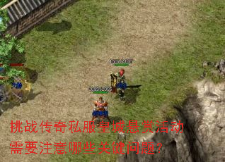 ��ս����˽���ʳ����ͻ��Ҫע����Щ�ؼ����⣿