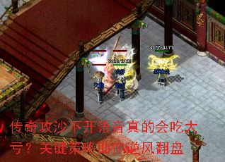 ���湥ɳ����������Ļ�Դ�����ؼ�����������緭��