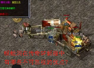 ��򼶴�ڴ���SF�·�������Щ���ɺ��ӵ��ŵ㣿