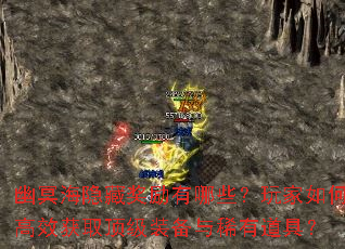 ��ڤ�����ؽ�������Щ�������θ�Ч��ȡ����װ����ϡ�е��ߣ�