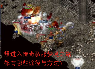 ����봫��˽���ξ�֮·������Щ;���뷽����