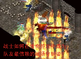 սʿ����ڴ�����Ϸ�г�Ϊ������������ս���ػ��ߣ�