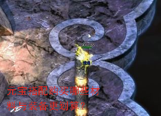 Ԫ�����乺����Щ������װ�������㣿