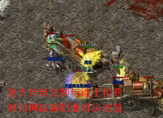 ���Ŵ��淨ʦ���ʿ����ʱ����ƽ�ְҵ�Ծ�����