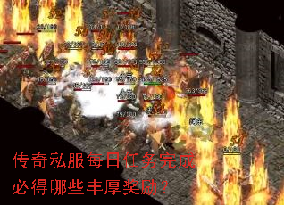 ����˽��ÿ��������ɱص���Щ�������