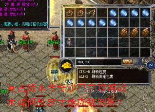 ���Ű汾����ɳ�Ϳ˹���ս������ƶ����ܿ˵���ʤ��