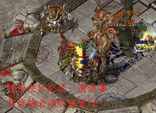 ���淨ʦ�ض���������Щ��������Ƶ����У�