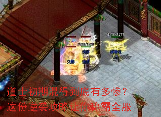 ��ʿ���ڻ�õ����ж�ң������Ϯ��������ư�ȫ��