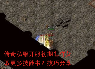 ����˽����������������ȡ���༼���飿���ɷ���