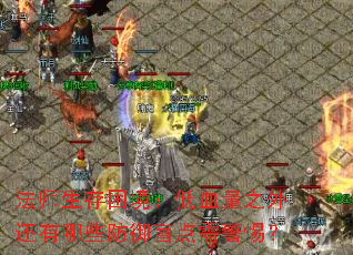 ��ʦ������������Ѫ��֮�⻹����Щ����ä���辯�裿