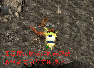 �������������θ�Ч��ȡ��������Щʵ�ü��ɣ�
