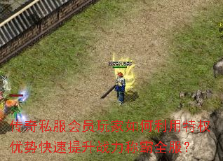 ����˽����Ա������������Ȩ���ƿ�������ս���ư�ȫ����
