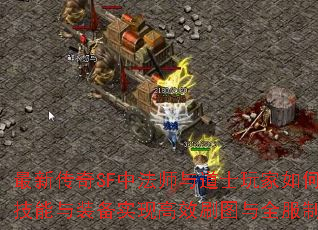 ���´���SF�з�ʦ���ʿ�����δ��似����װ��ʵ�ָ�Чˢͼ��ȫ���ưԣ�