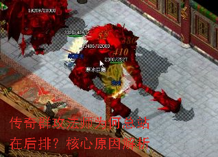 ����Ⱥ����ʦΪ����վ�ں��ţ�����ԭ�����
