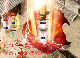 �����˾����������������ˣ��ر����ɷ���