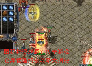 �ڻ����ʳ�񫣿������Ϸ�ֿ�����ռ����Դ����