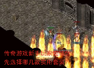 ������Ϸ�������Ӧ������ѡ���ļ���ʵ����װ��