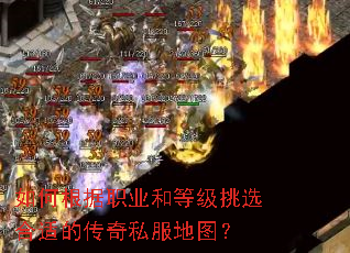 ��θ���ְҵ�͵ȼ���ѡ���ʵĴ���˽����ͼ��