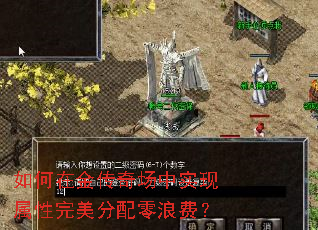 ����ڽ��泡��ʵ�����������������˷ѣ�