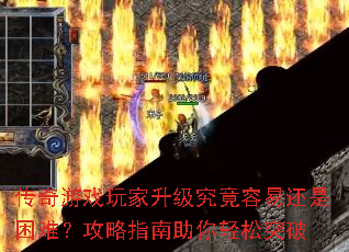 ������Ϸ��������������׻������ѣ�����ָ����������ͻ��