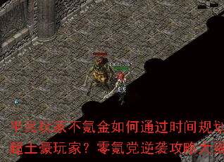 ƽ����Ҳ�봽����ͨ��ʱ��滮�ϳ�������ң���봵���Ϯ���Դ����