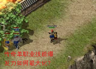 ���浥ְҵ���ܱ����������󻯣�