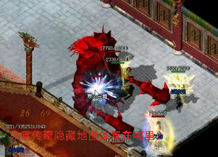 ��ѩ�������ص�ͼλ�������