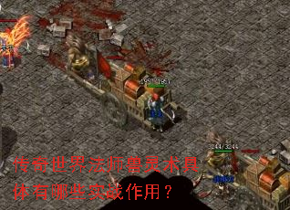 �������編ʦ��������������Щʵս���ã�