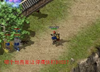 �ĸ���ͼ������ʹ���BOSS��