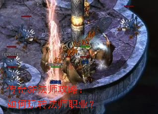 ����SF��ʦ���ԣ������ת��ʦְҵ��