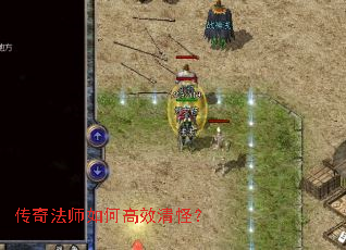 ���淨ʦ��θ�Ч��֣�