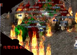 ���������ҳ��ô��ã�