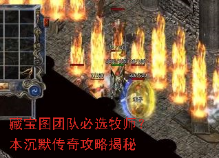 �ر�ͼ�Ŷӱ�ѡ��ʦ������Ĭ���湥�Խ���