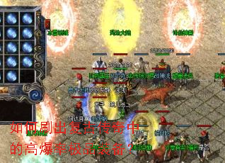 ���ˢ�����Ŵ����еĸ߱��ʼ�Ʒװ����